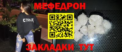 кокаин перу Пенза