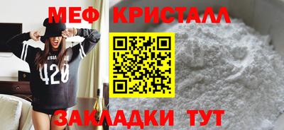 кокаин перу Пенза