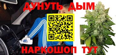 молекула духа Первоуральск