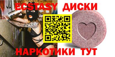 кокаин перу Пенза