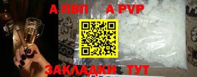 кокаин перу Пенза