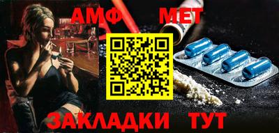 молекула духа Первоуральск