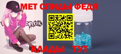 кокаин перу Пенза