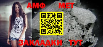 кокаин перу Пенза