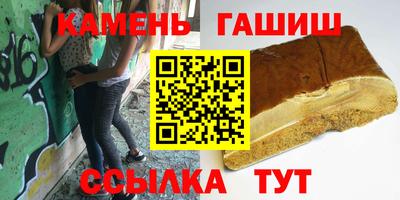 кокаин перу Пенза