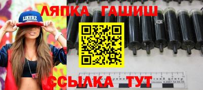молекула духа Первоуральск