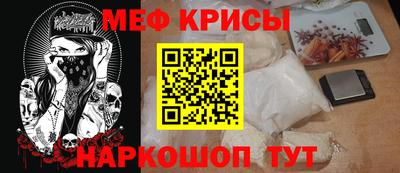 кокаин перу Пенза
