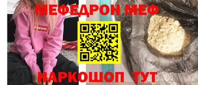 кокаин перу Пенза