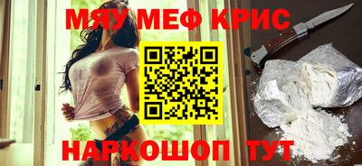 кокаин перу Пенза